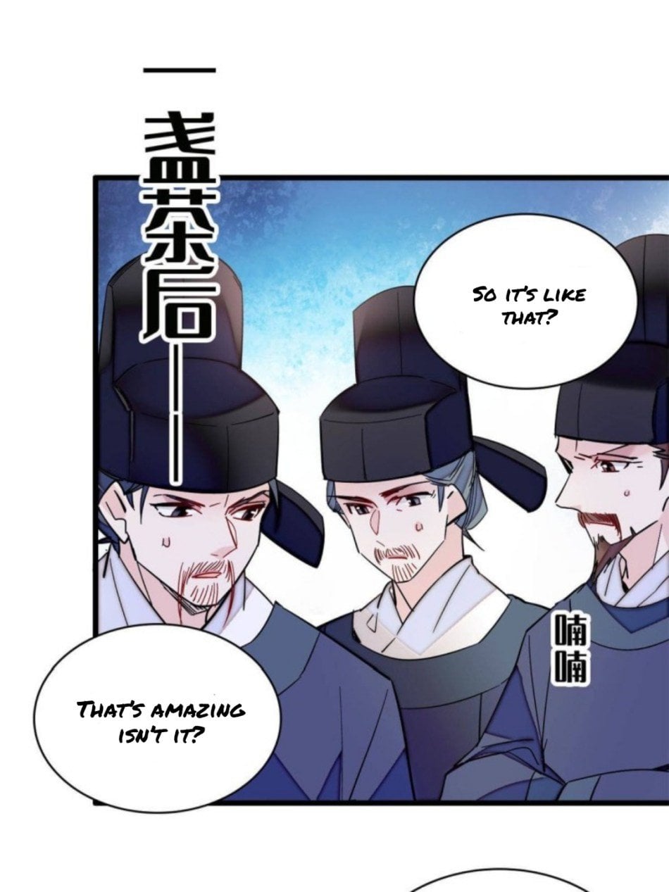 Sijin - Manhua chapter 235 - page 13