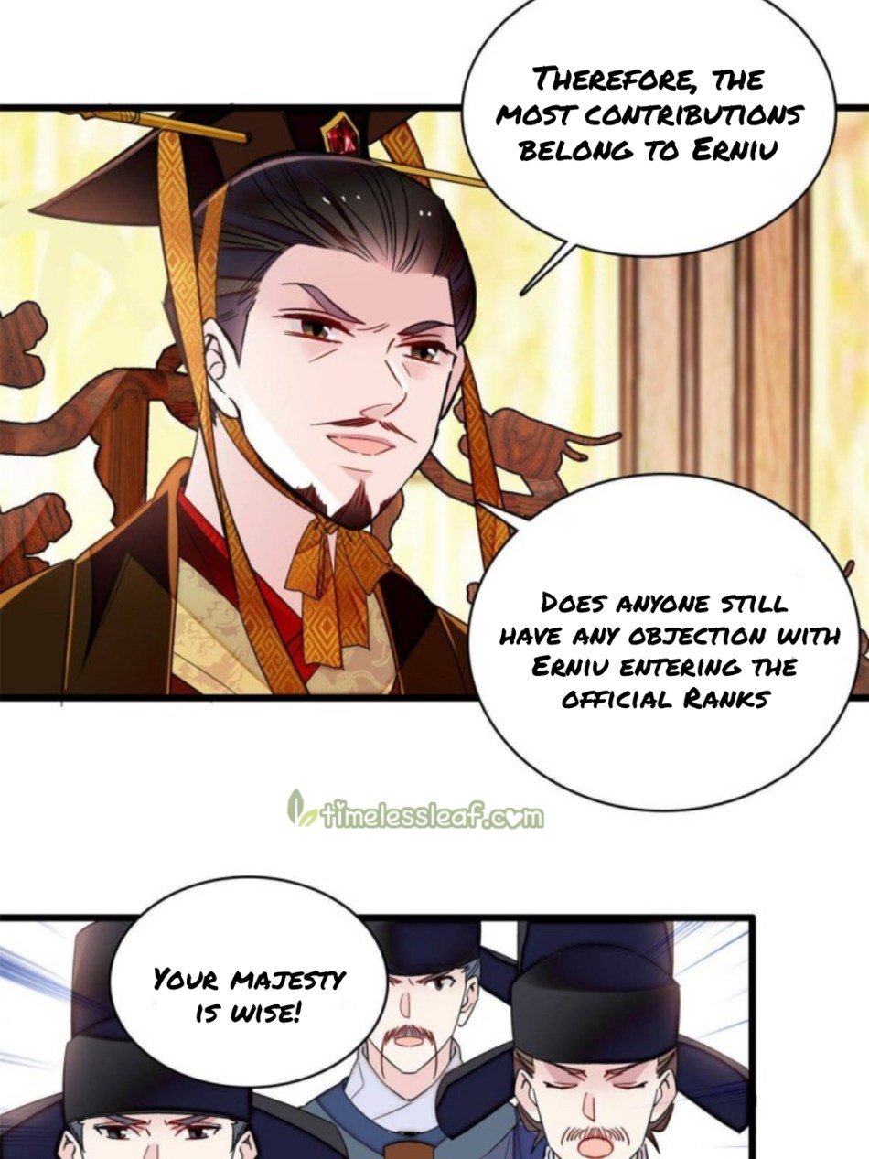 Sijin - Manhua chapter 235 - page 14