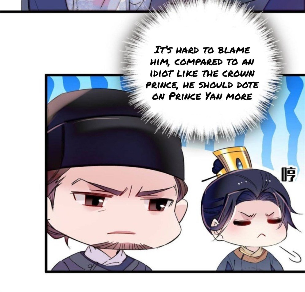 Sijin - Manhua chapter 235 - page 16