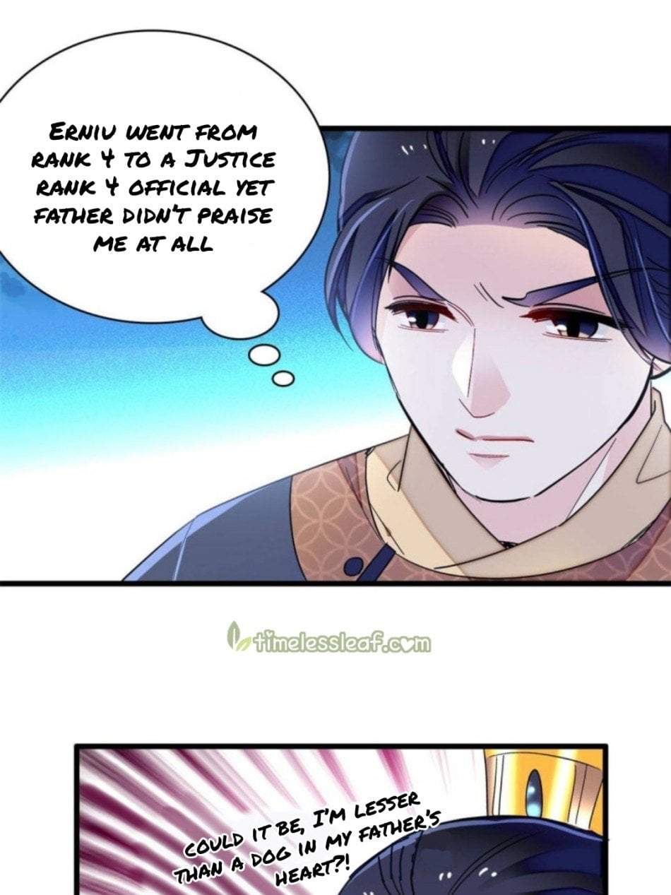 Sijin - Manhua chapter 235 - page 17