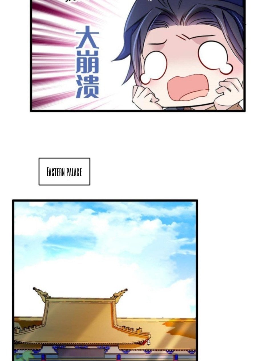 Sijin - Manhua chapter 235 - page 18
