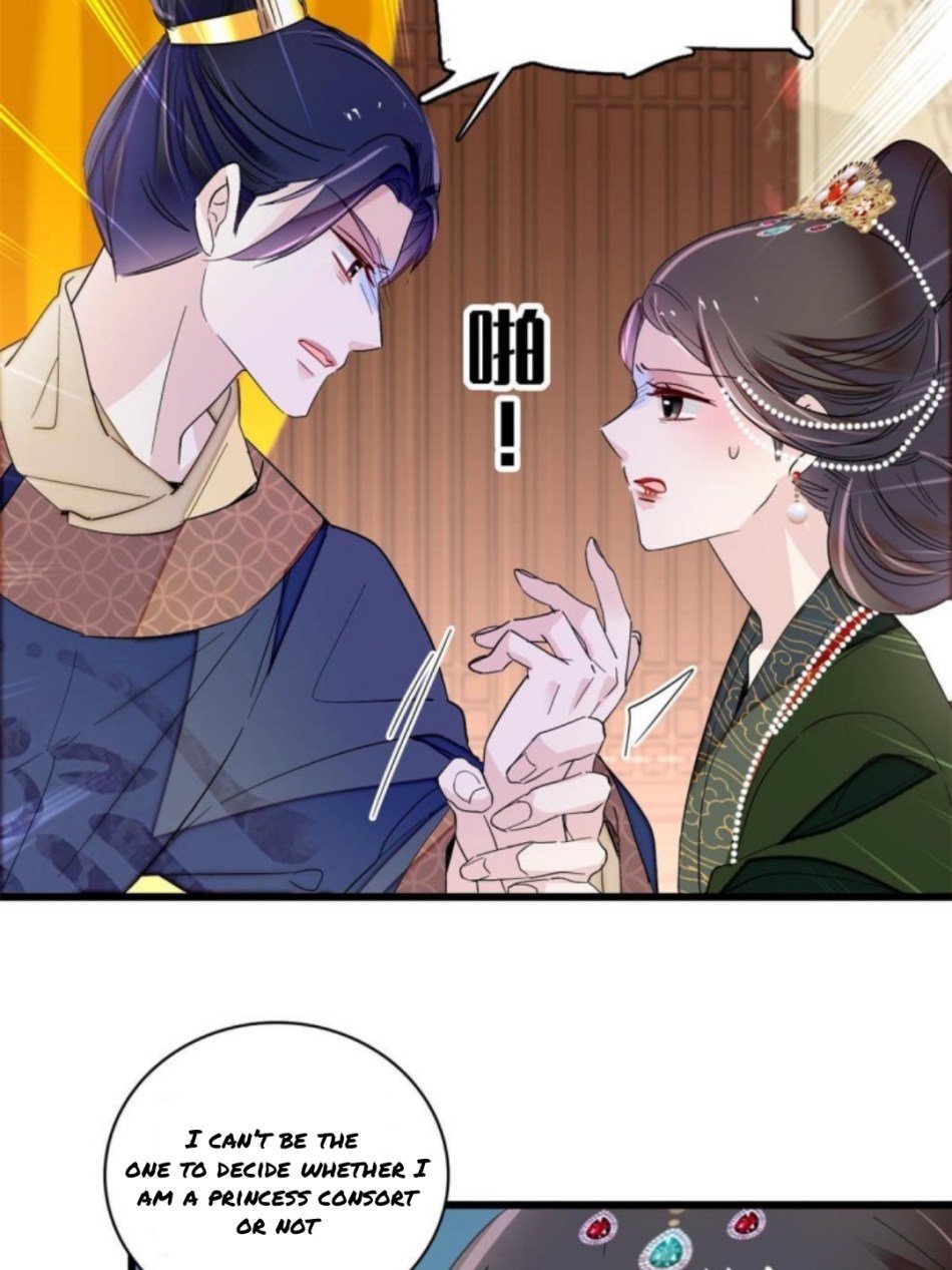 Sijin - Manhua chapter 235 - page 23