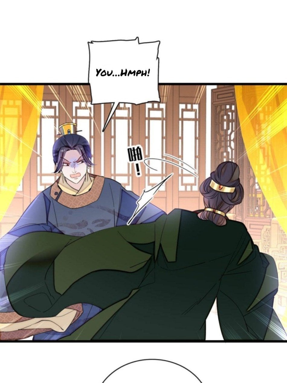 Sijin - Manhua chapter 235 - page 25