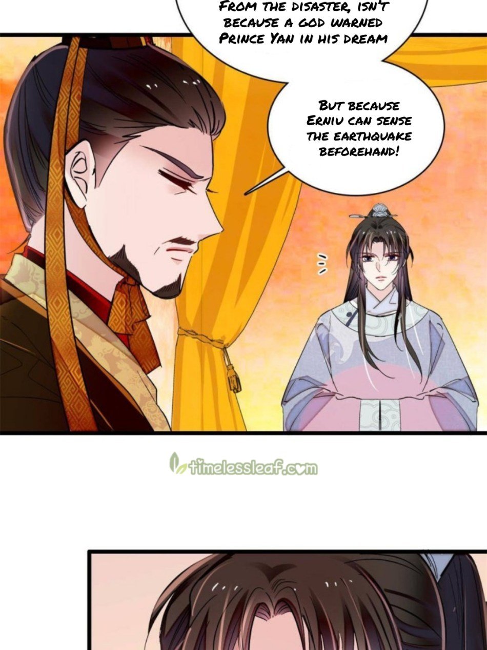 Sijin - Manhua chapter 235 - page 7