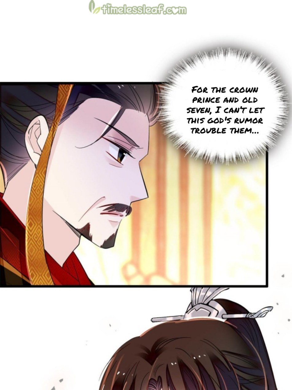 Sijin - Manhua chapter 235 - page 9