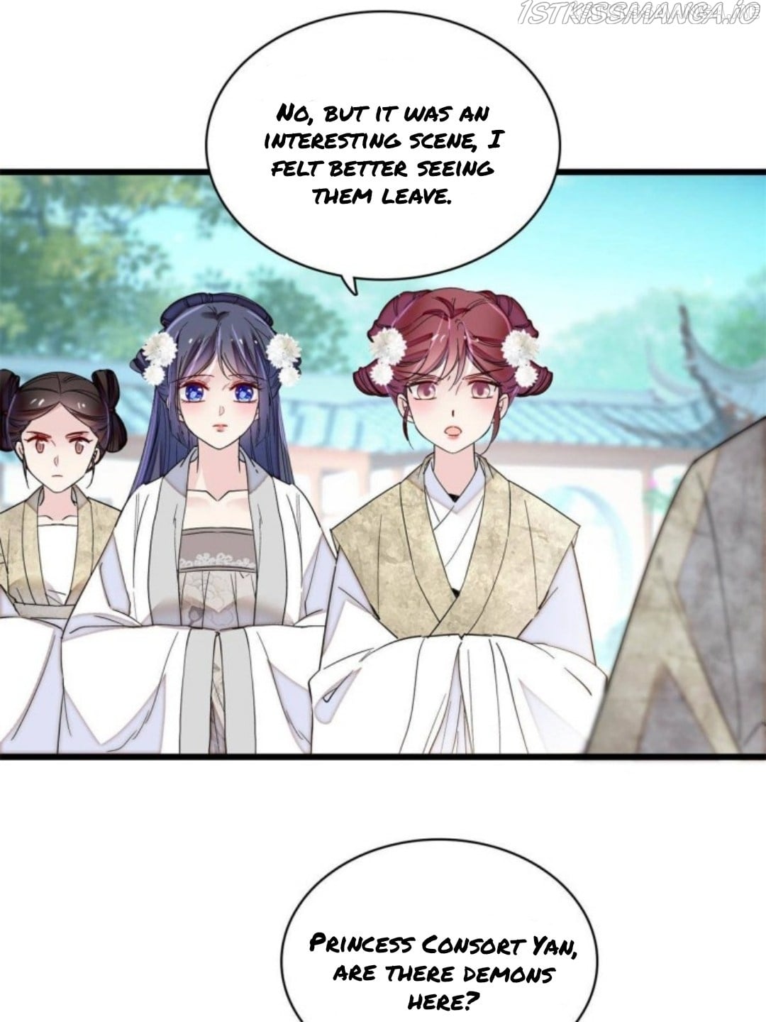 Sijin - Manhua chapter 234.5 - page 1