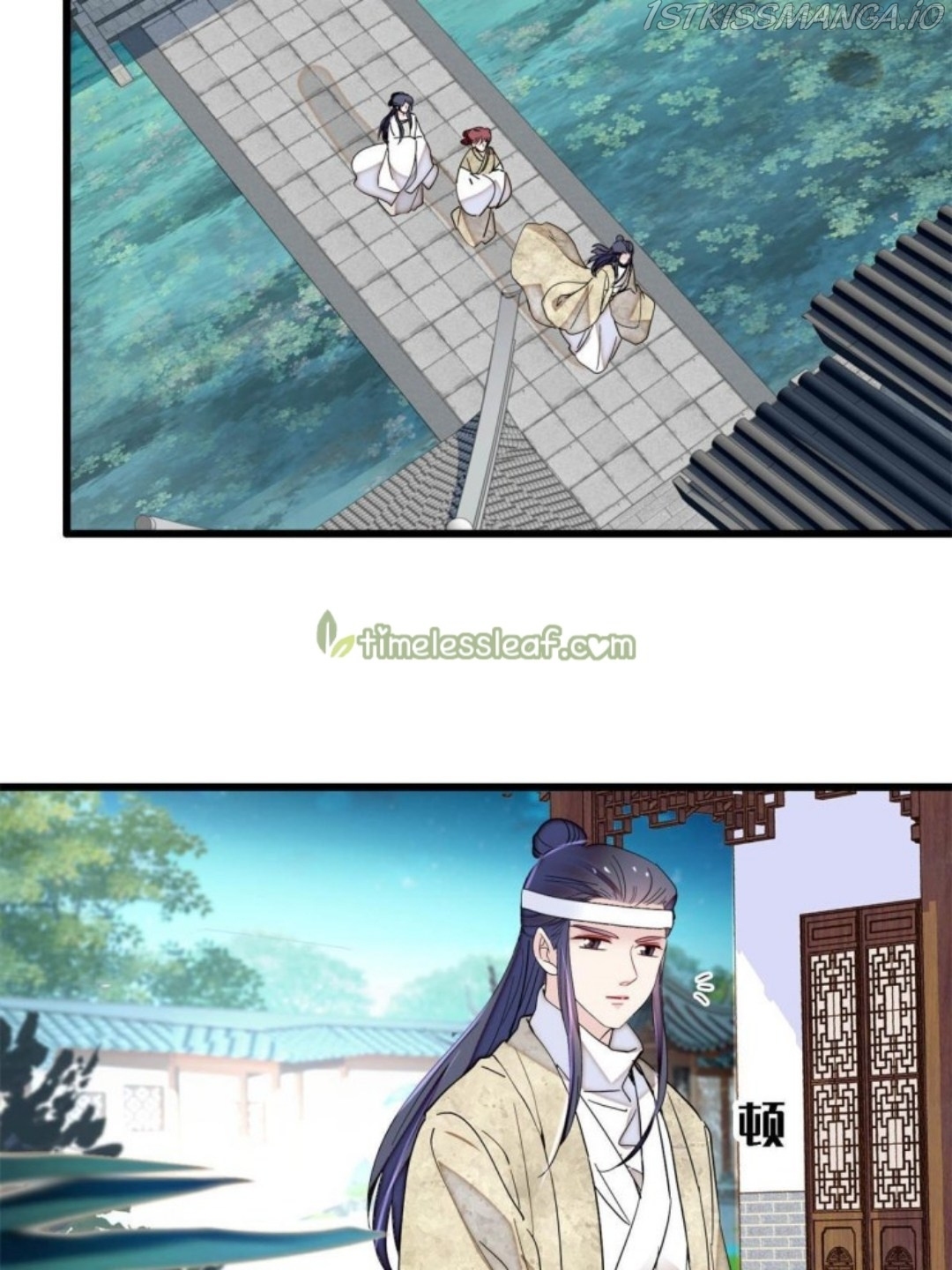 Sijin - Manhua chapter 234.5 - page 10