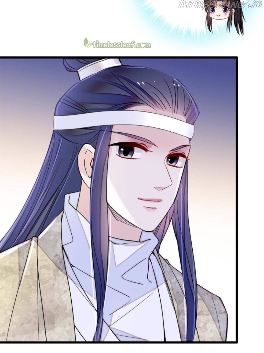 Sijin - Manhua chapter 234.5 - page 14