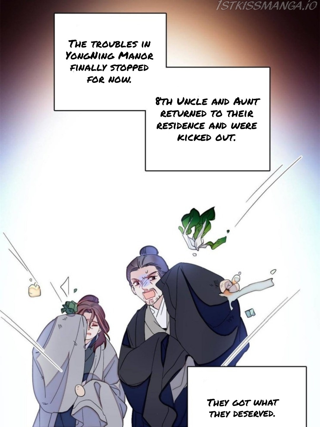 Sijin - Manhua chapter 234.5 - page 17