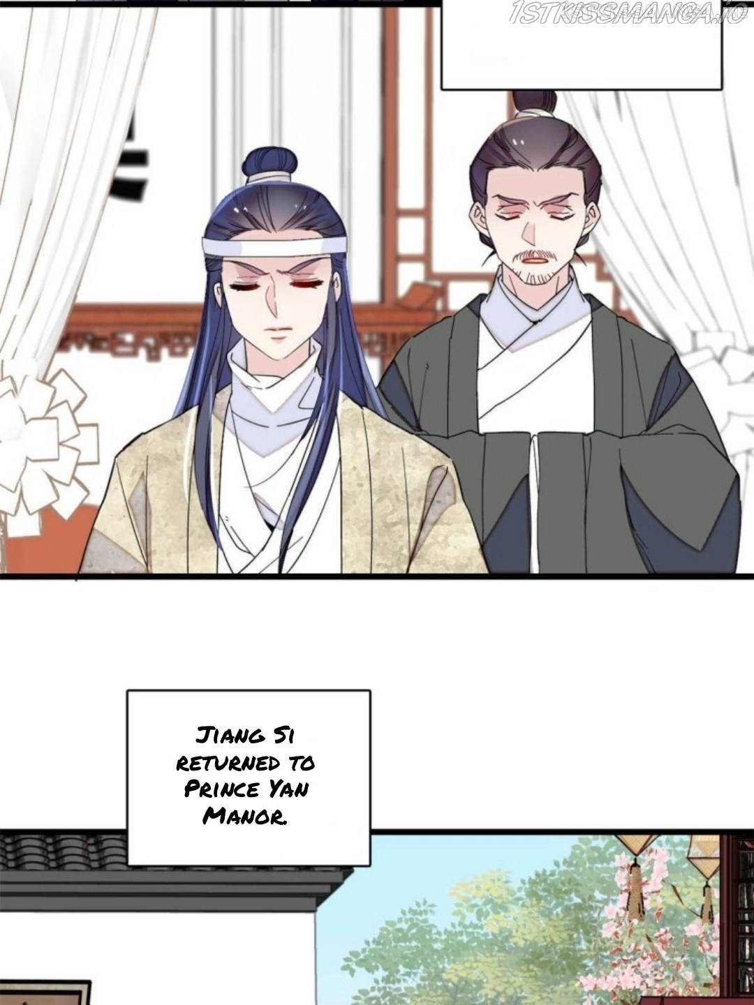 Sijin - Manhua chapter 234.5 - page 18
