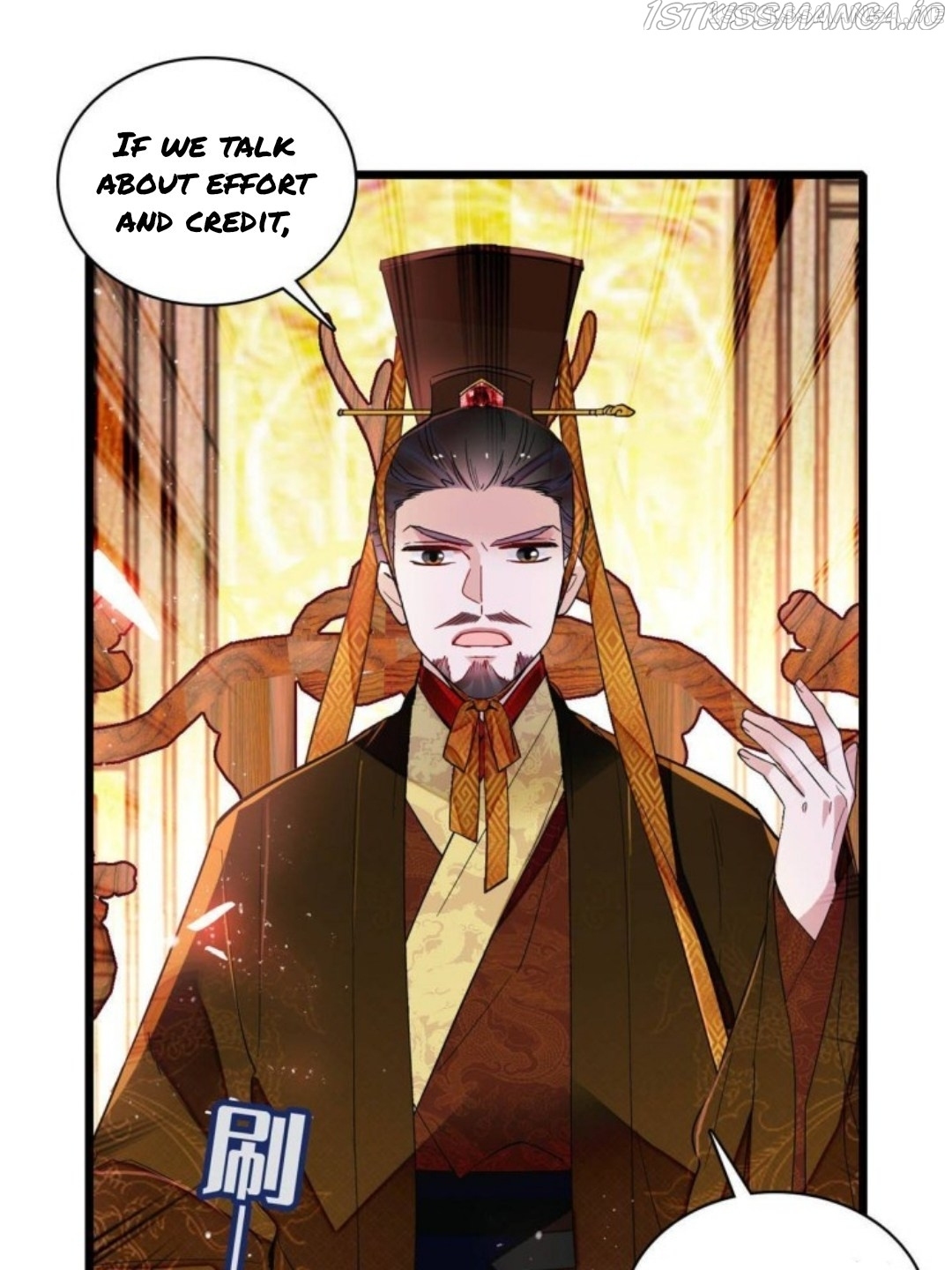 Sijin - Manhua chapter 234.5 - page 25