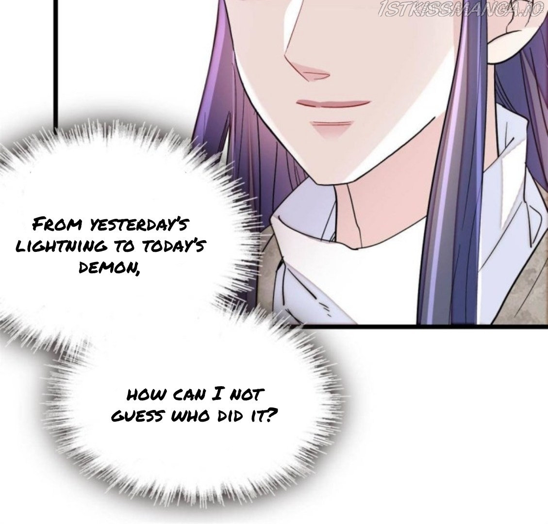 Sijin - Manhua chapter 234.5 - page 4