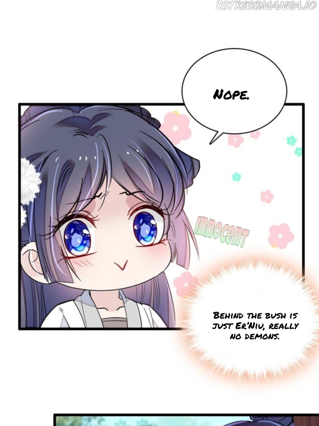 Sijin - Manhua chapter 234.5 - page 5