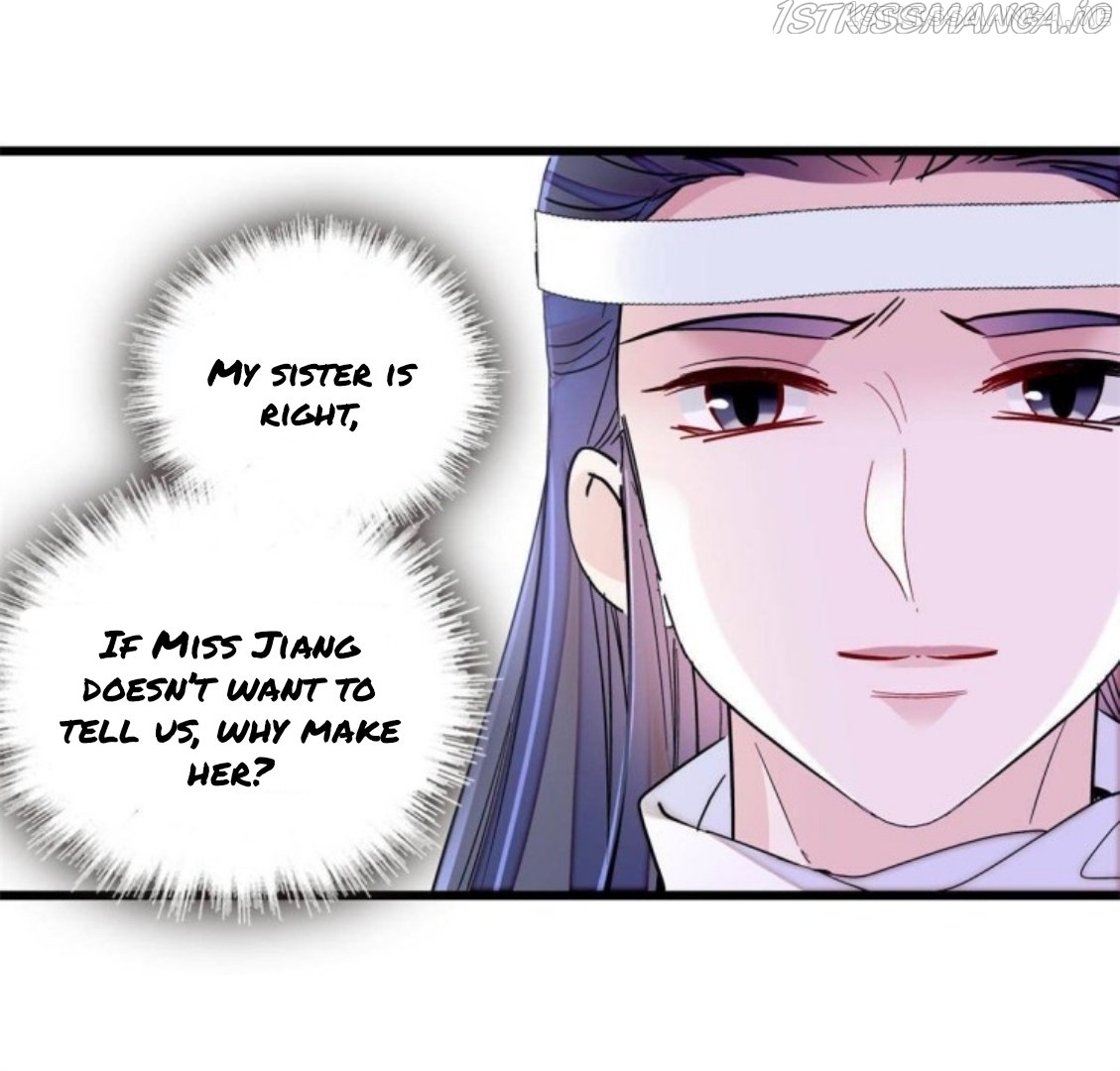 Sijin - Manhua chapter 234.5 - page 8
