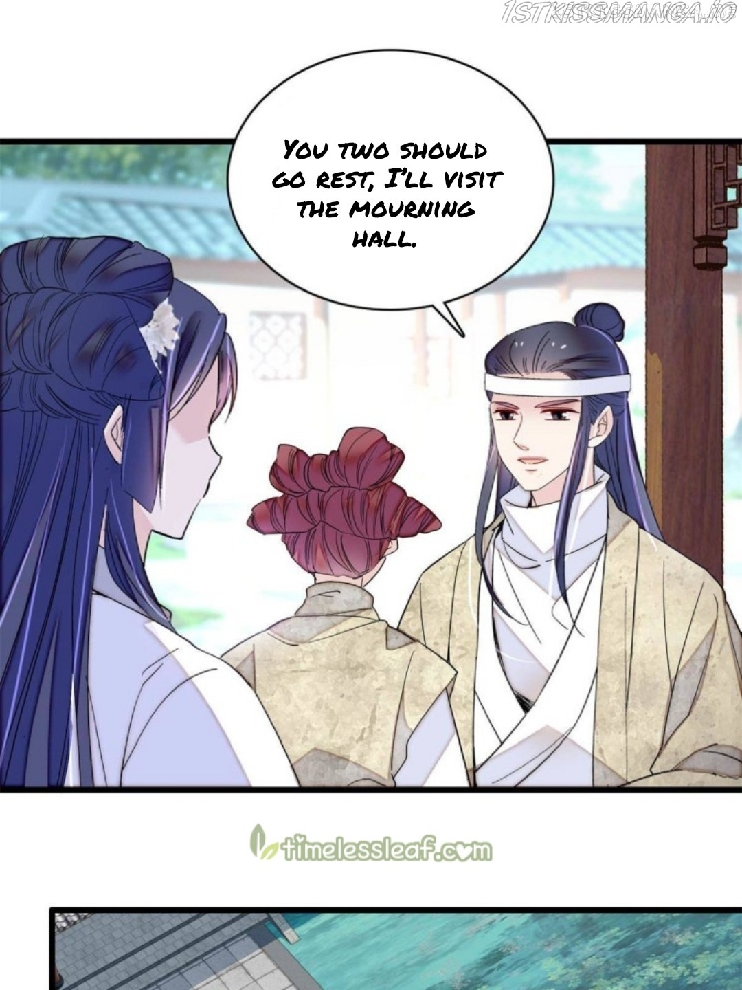 Sijin - Manhua chapter 234.5 - page 9