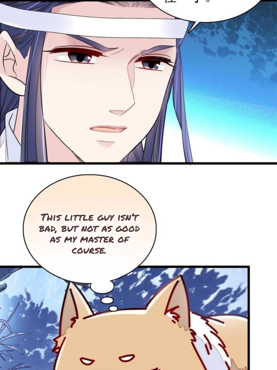 Sijin - Manhua chapter 234 - page 14