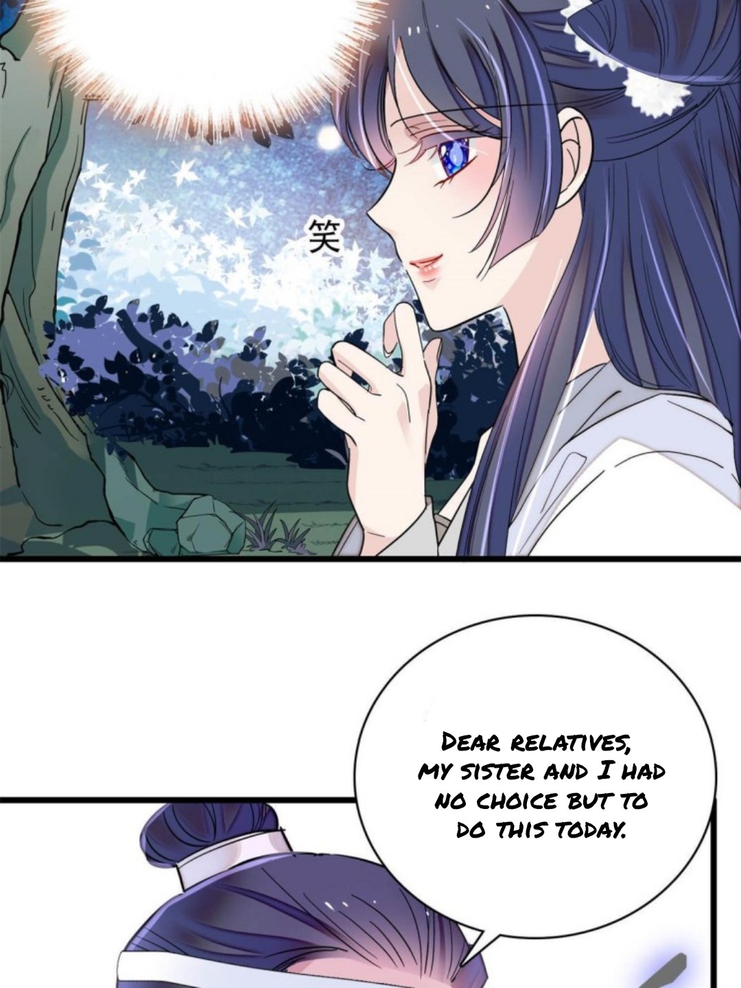 Sijin - Manhua chapter 234 - page 18