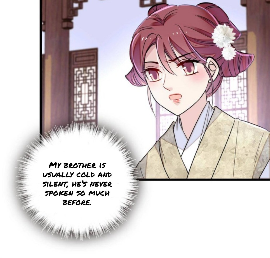 Sijin - Manhua chapter 234 - page 20