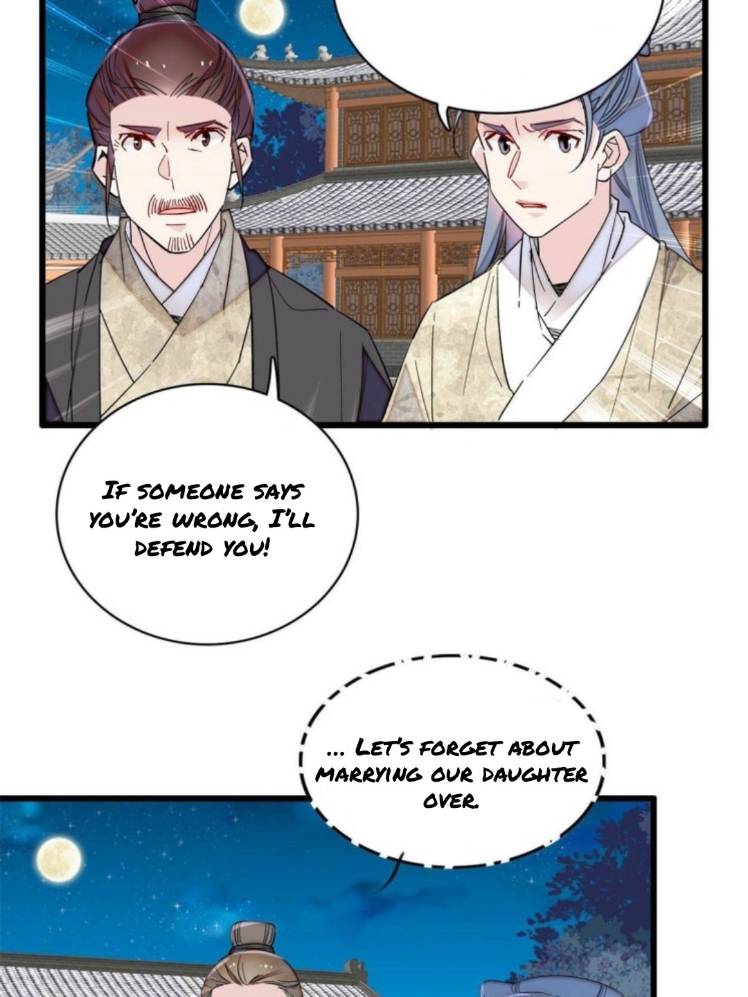 Sijin - Manhua chapter 234 - page 22