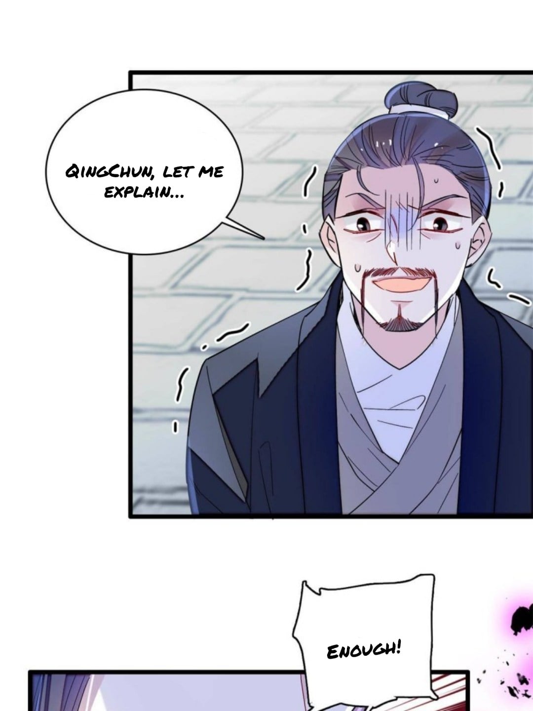 Sijin - Manhua chapter 234 - page 5
