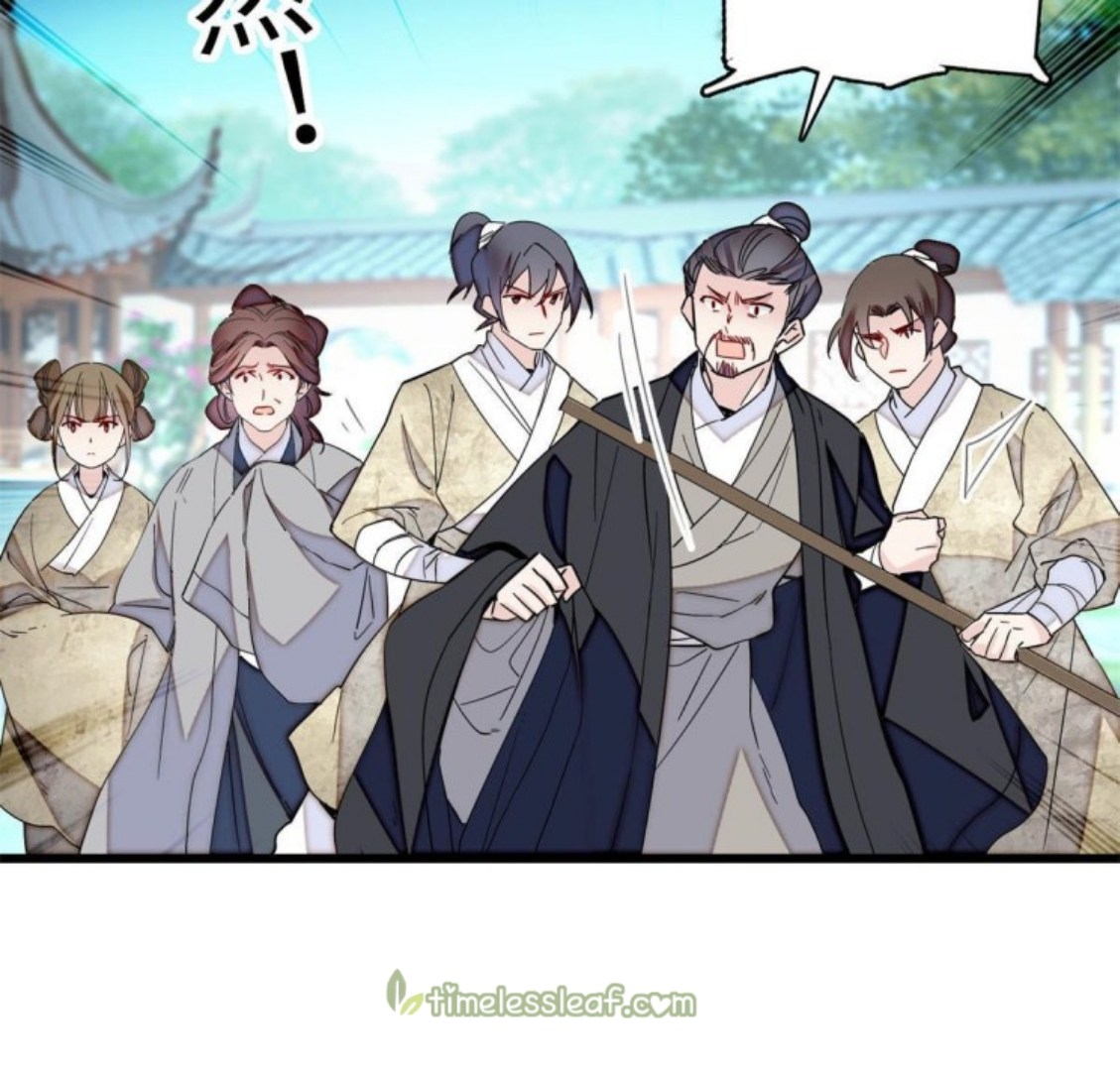 Sijin - Manhua chapter 234 - page 8