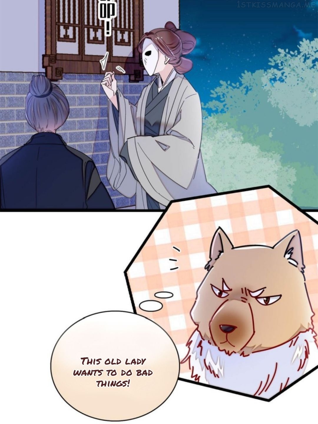 Sijin - Manhua chapter 233.5 - page 1