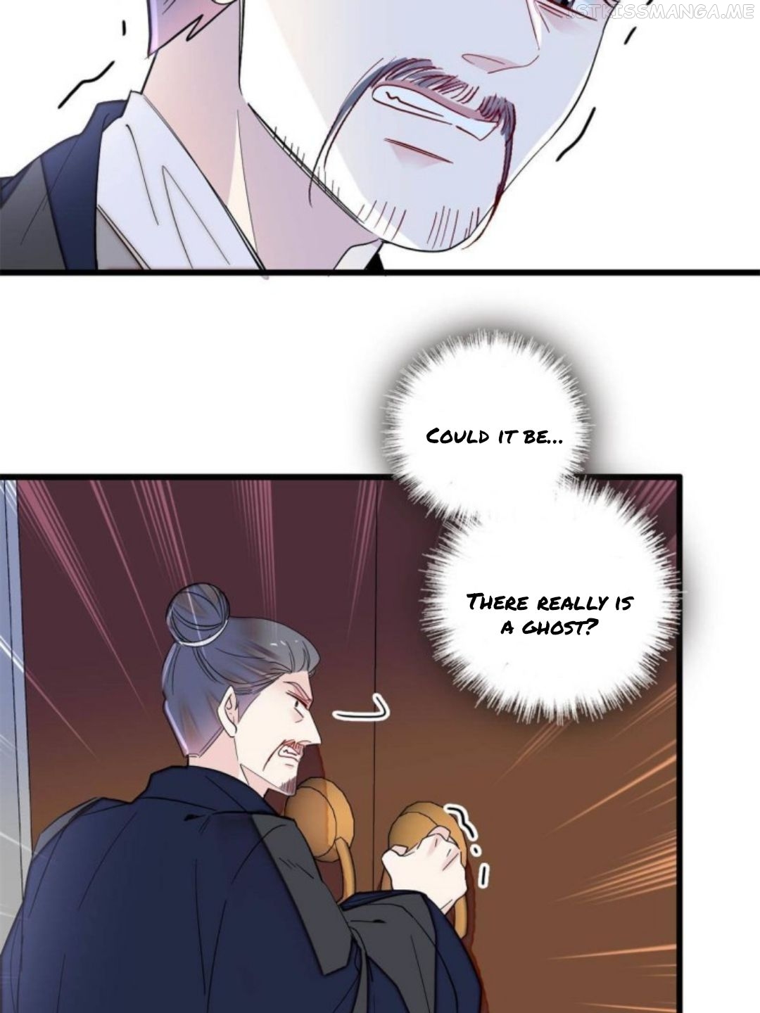 Sijin - Manhua chapter 233.5 - page 10