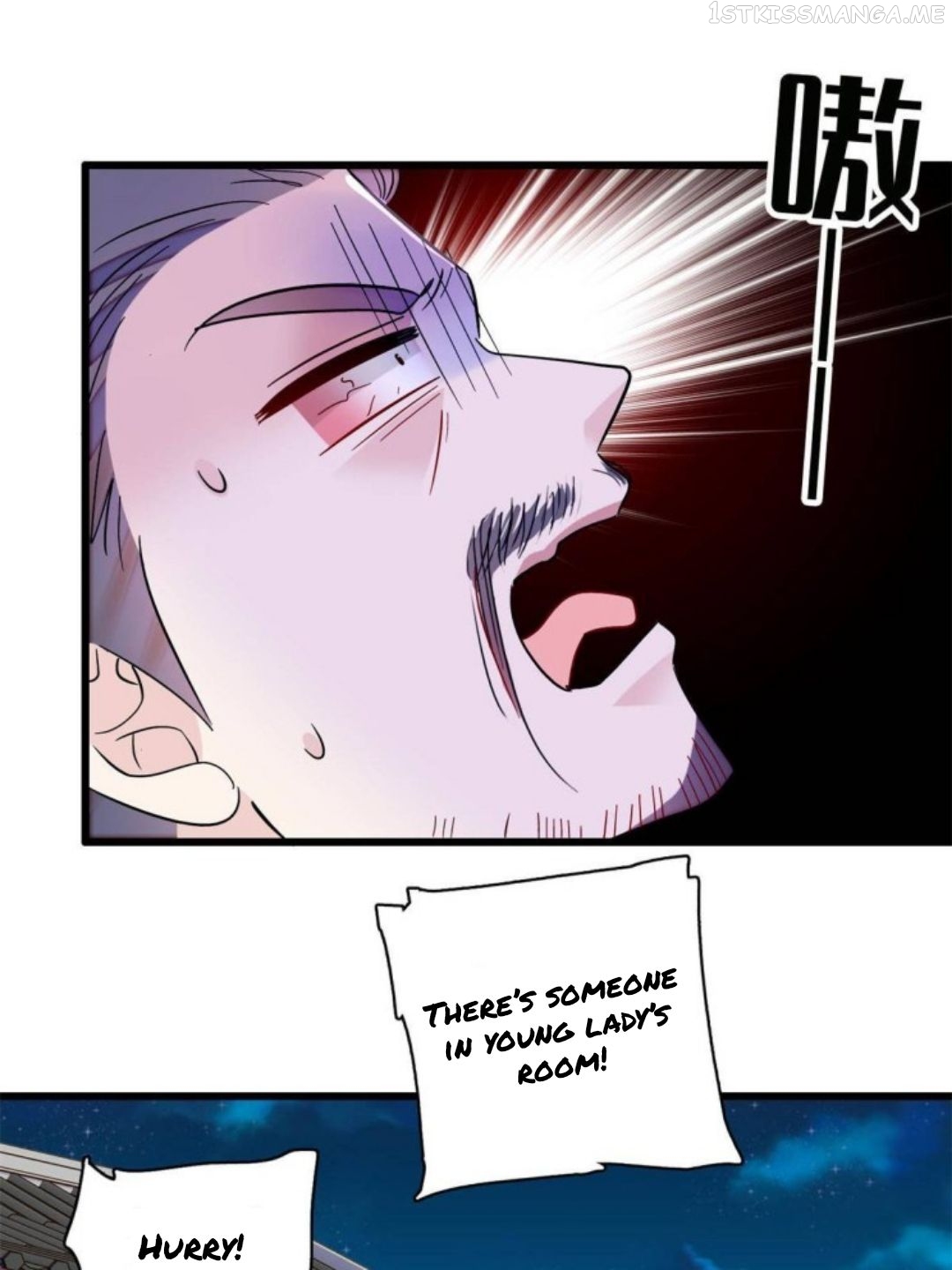 Sijin - Manhua chapter 233.5 - page 12