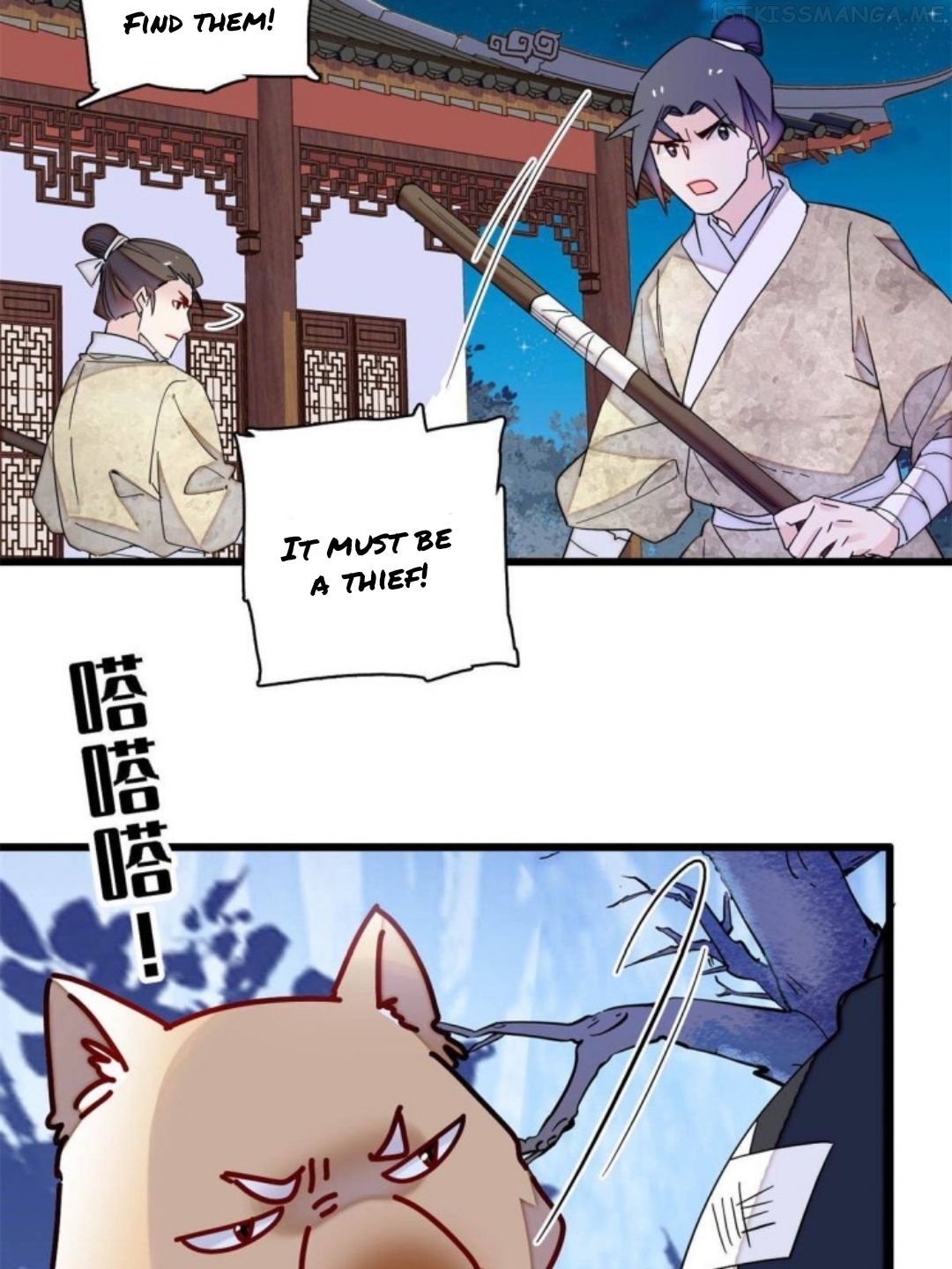 Sijin - Manhua chapter 233.5 - page 13