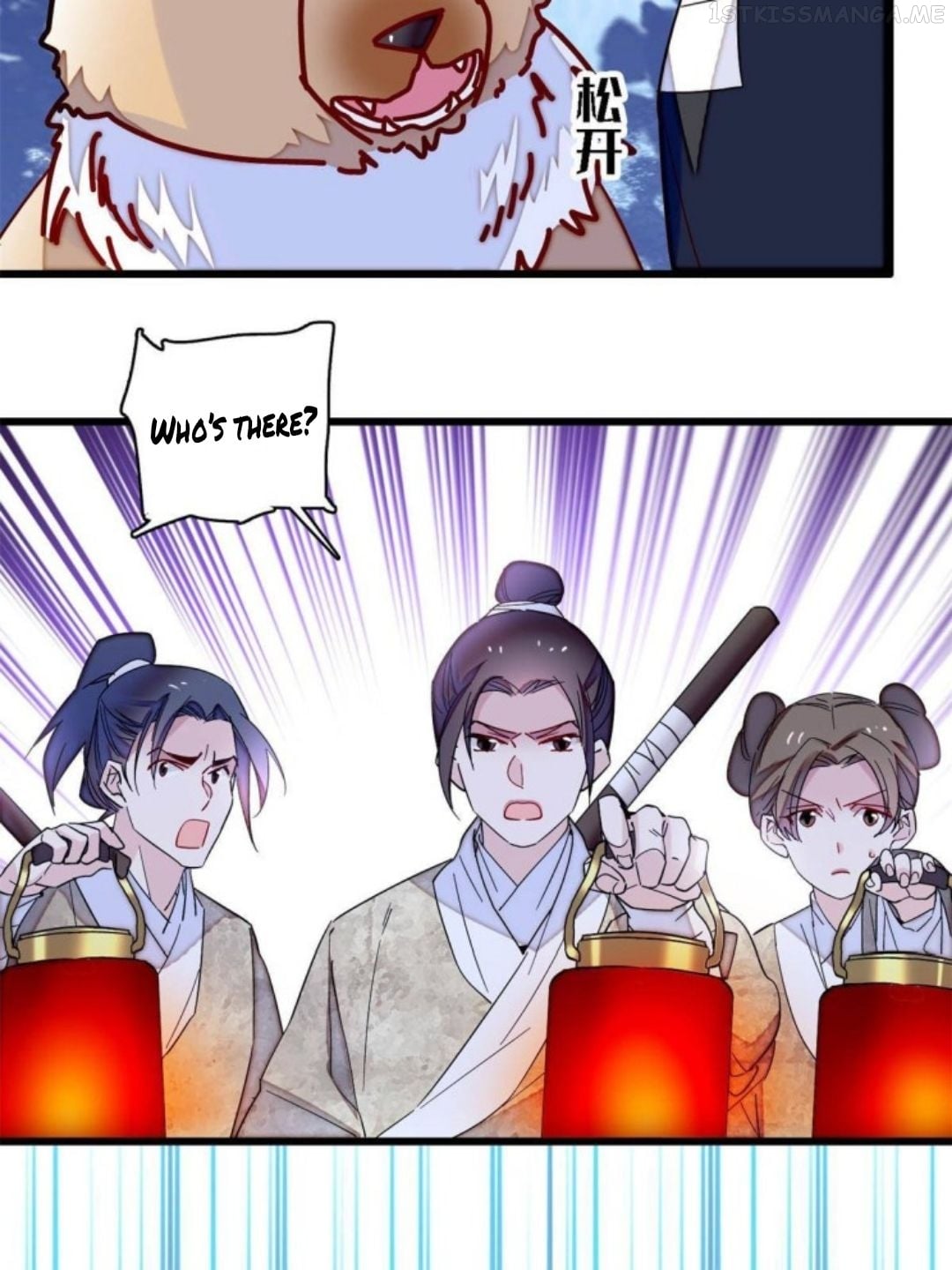 Sijin - Manhua chapter 233.5 - page 14