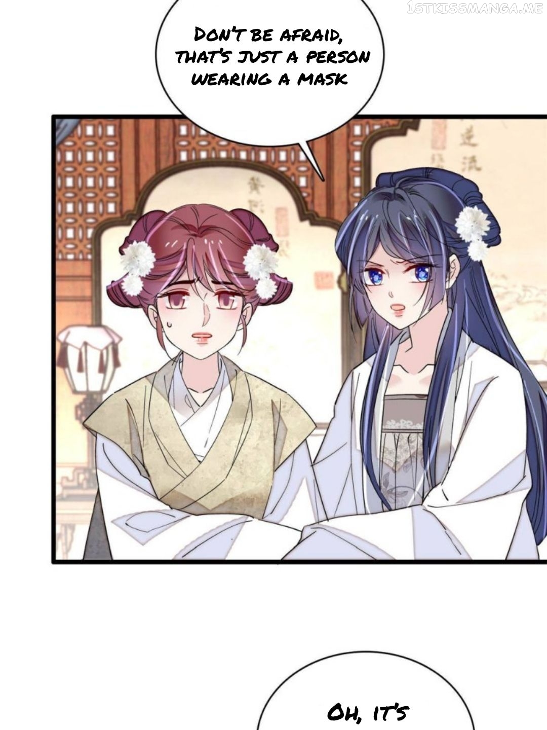 Sijin - Manhua chapter 233.5 - page 17