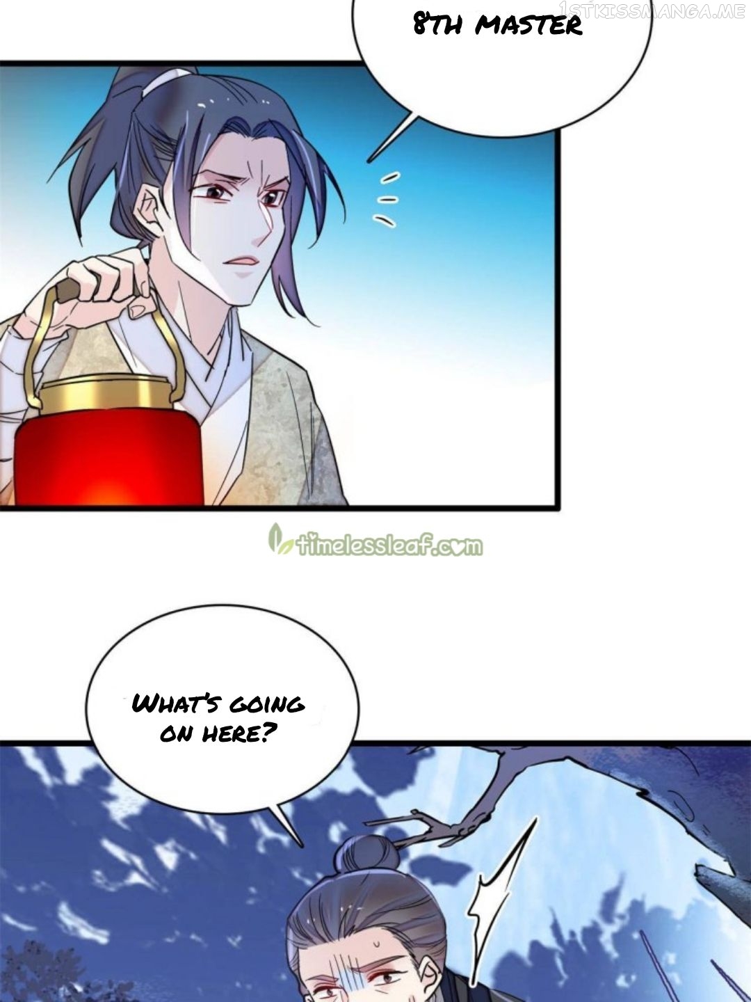 Sijin - Manhua chapter 233.5 - page 18