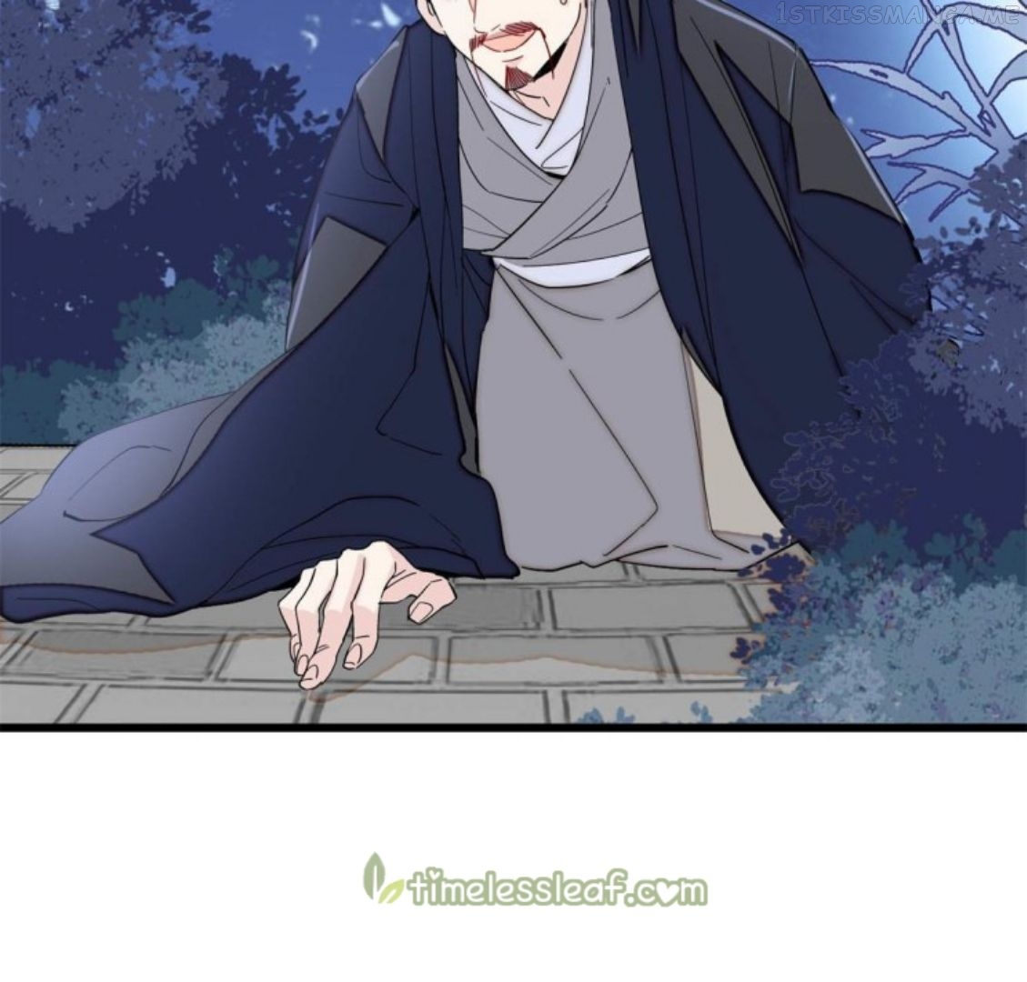 Sijin - Manhua chapter 233.5 - page 19