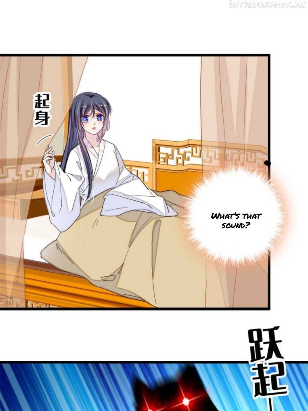 Sijin - Manhua chapter 233.5 - page 2