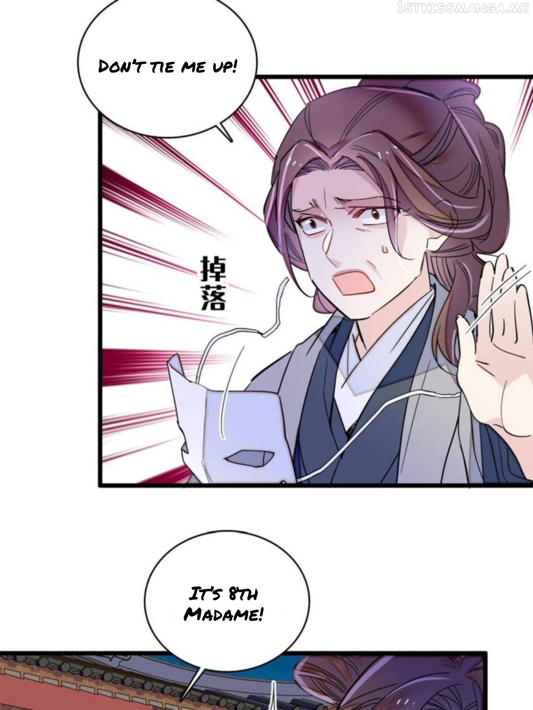 Sijin - Manhua chapter 233.5 - page 21