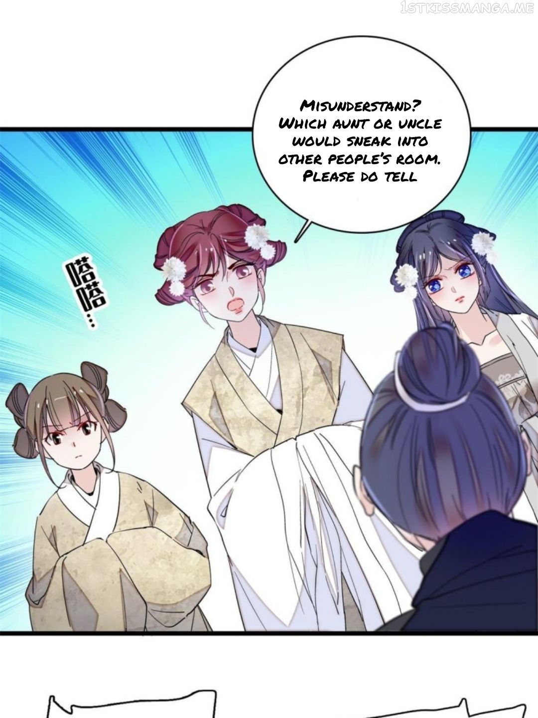 Sijin - Manhua chapter 233.5 - page 24