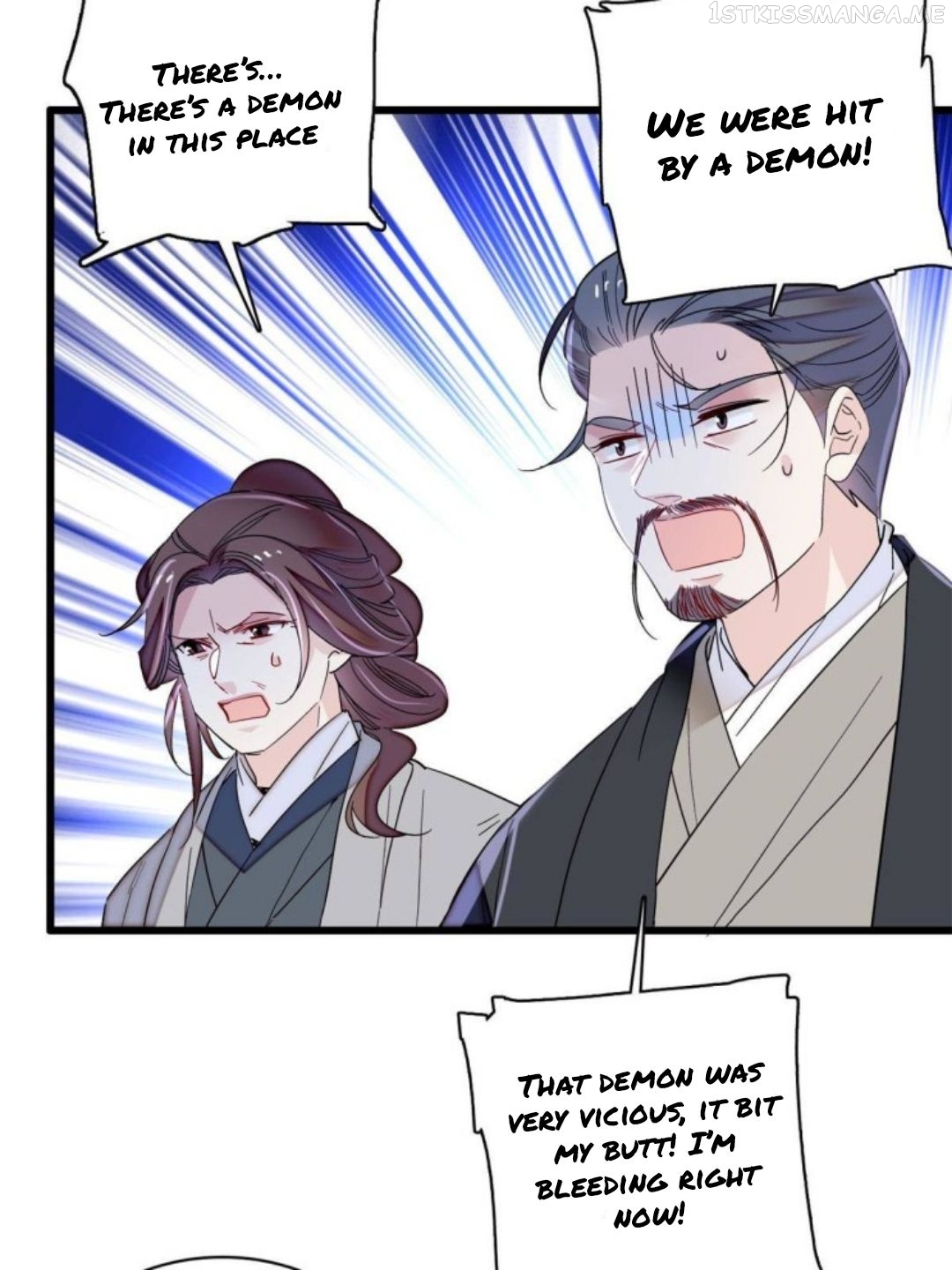 Sijin - Manhua chapter 233.5 - page 25