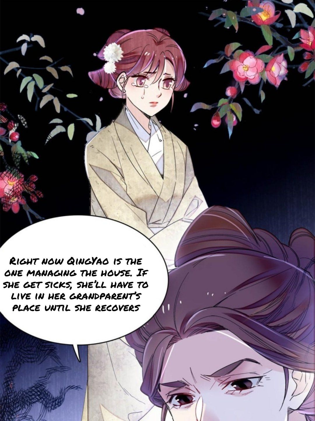 Sijin - Manhua chapter 233 - page 1
