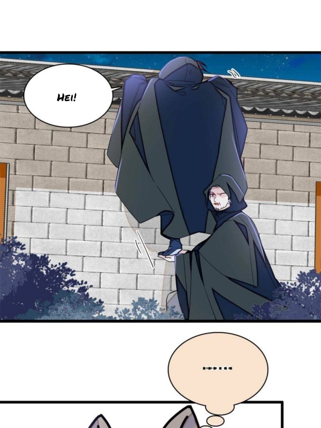 Sijin - Manhua chapter 233 - page 18