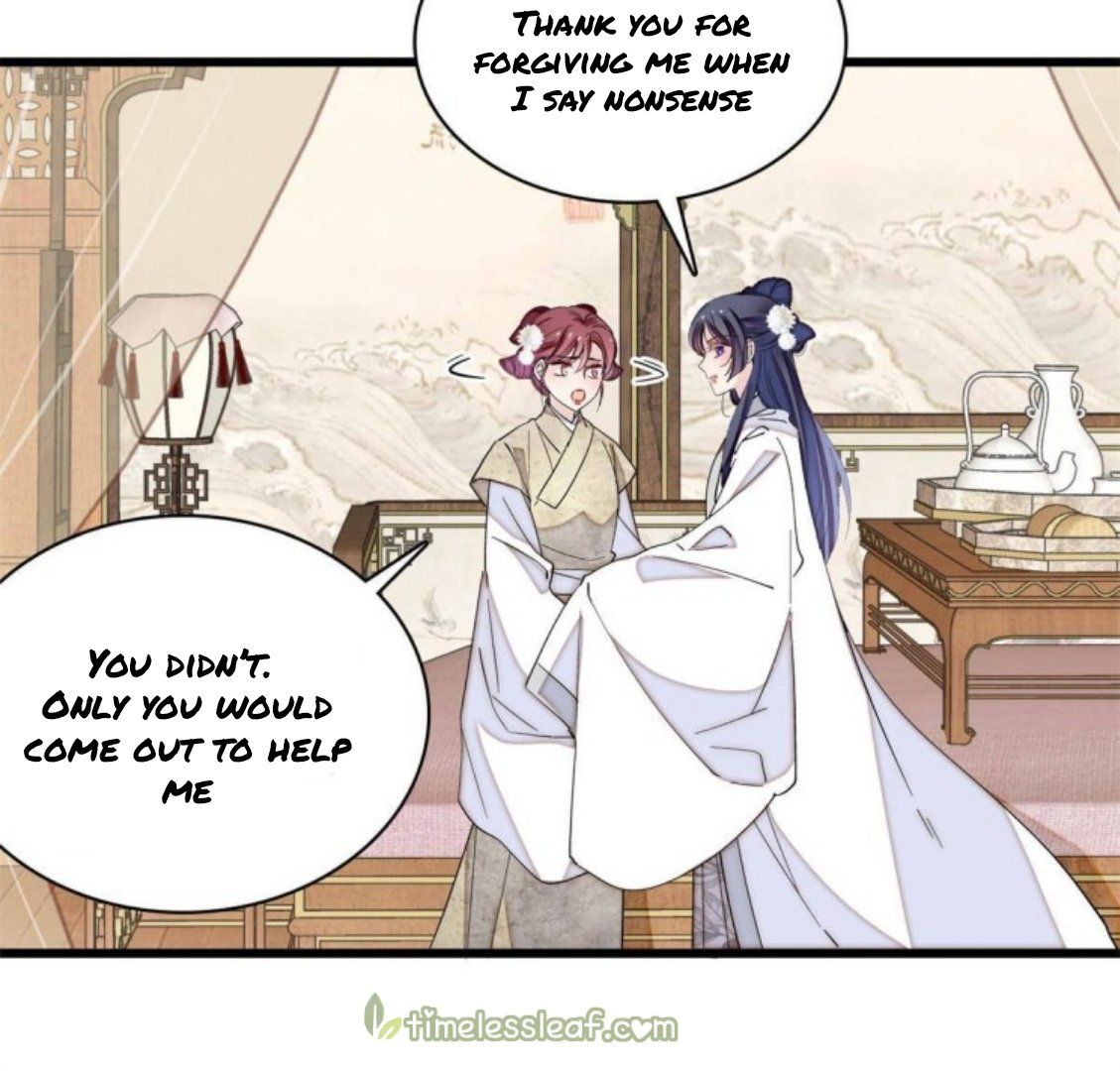 Sijin - Manhua chapter 233 - page 9