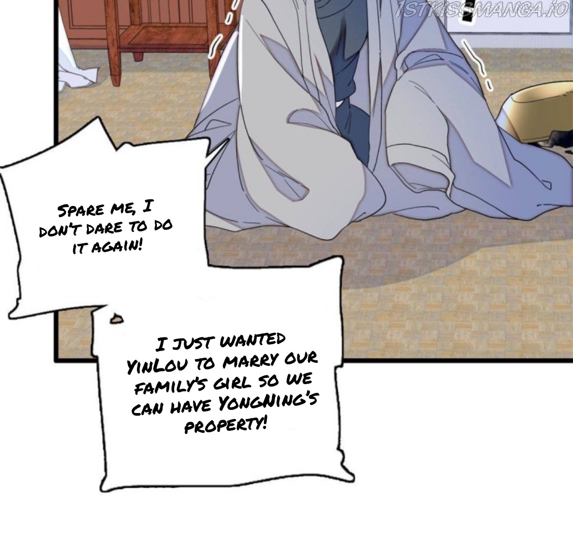 Sijin - Manhua chapter 232.5 - page 10