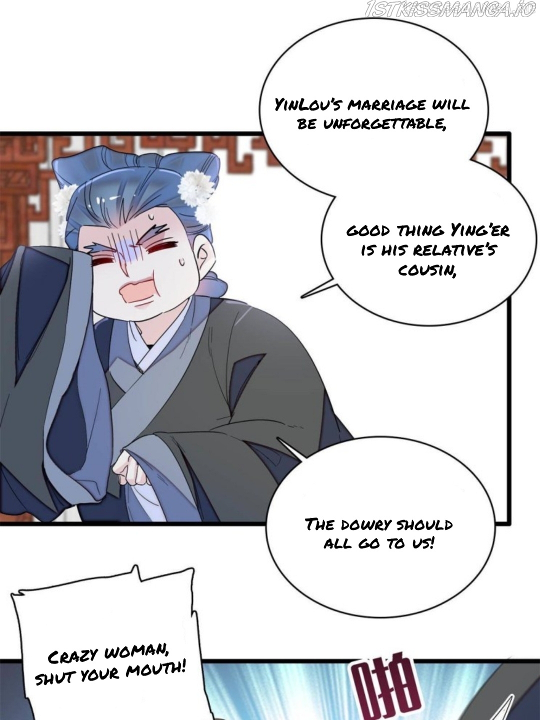 Sijin - Manhua chapter 232.5 - page 11