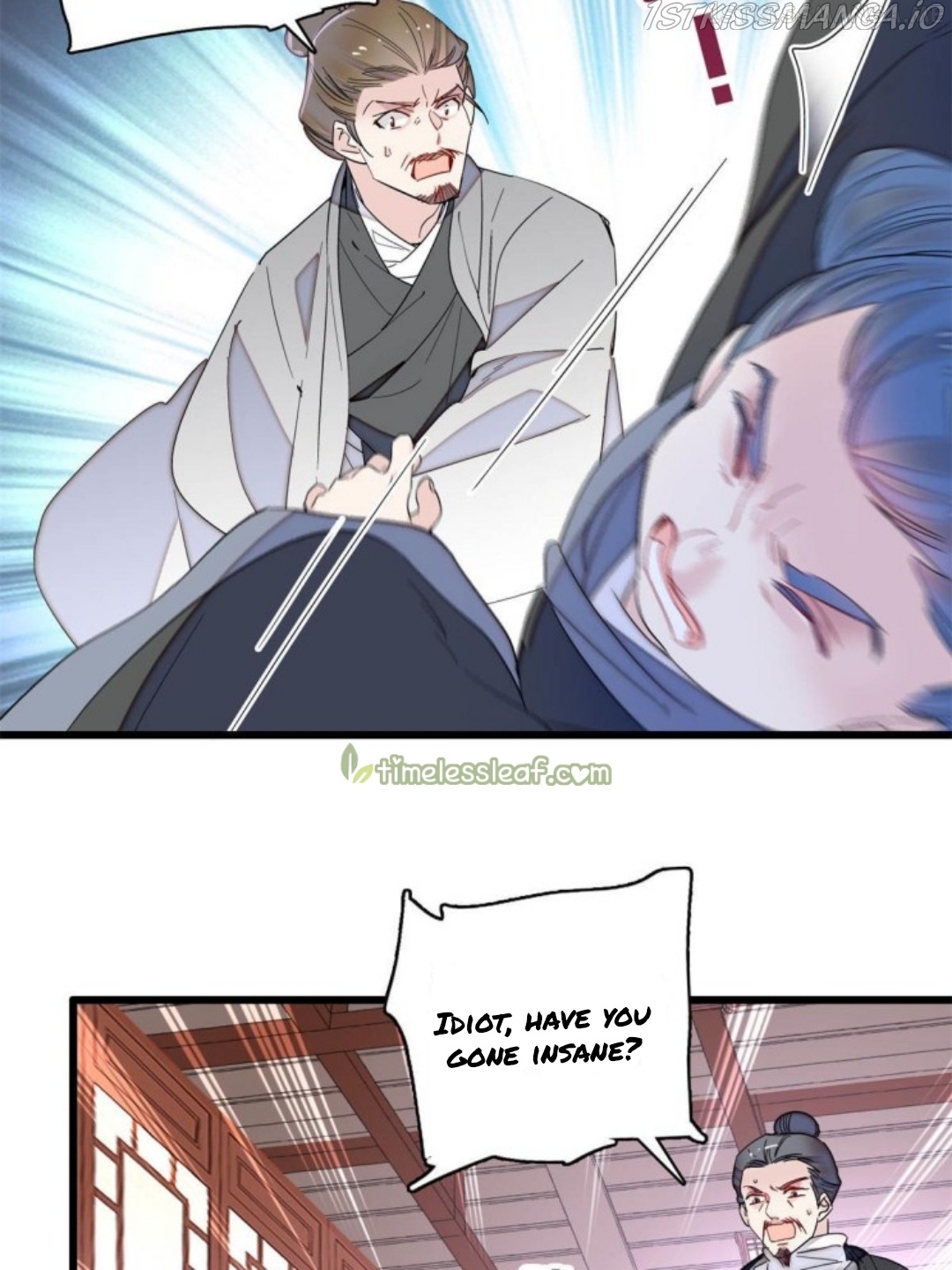 Sijin - Manhua chapter 232.5 - page 12