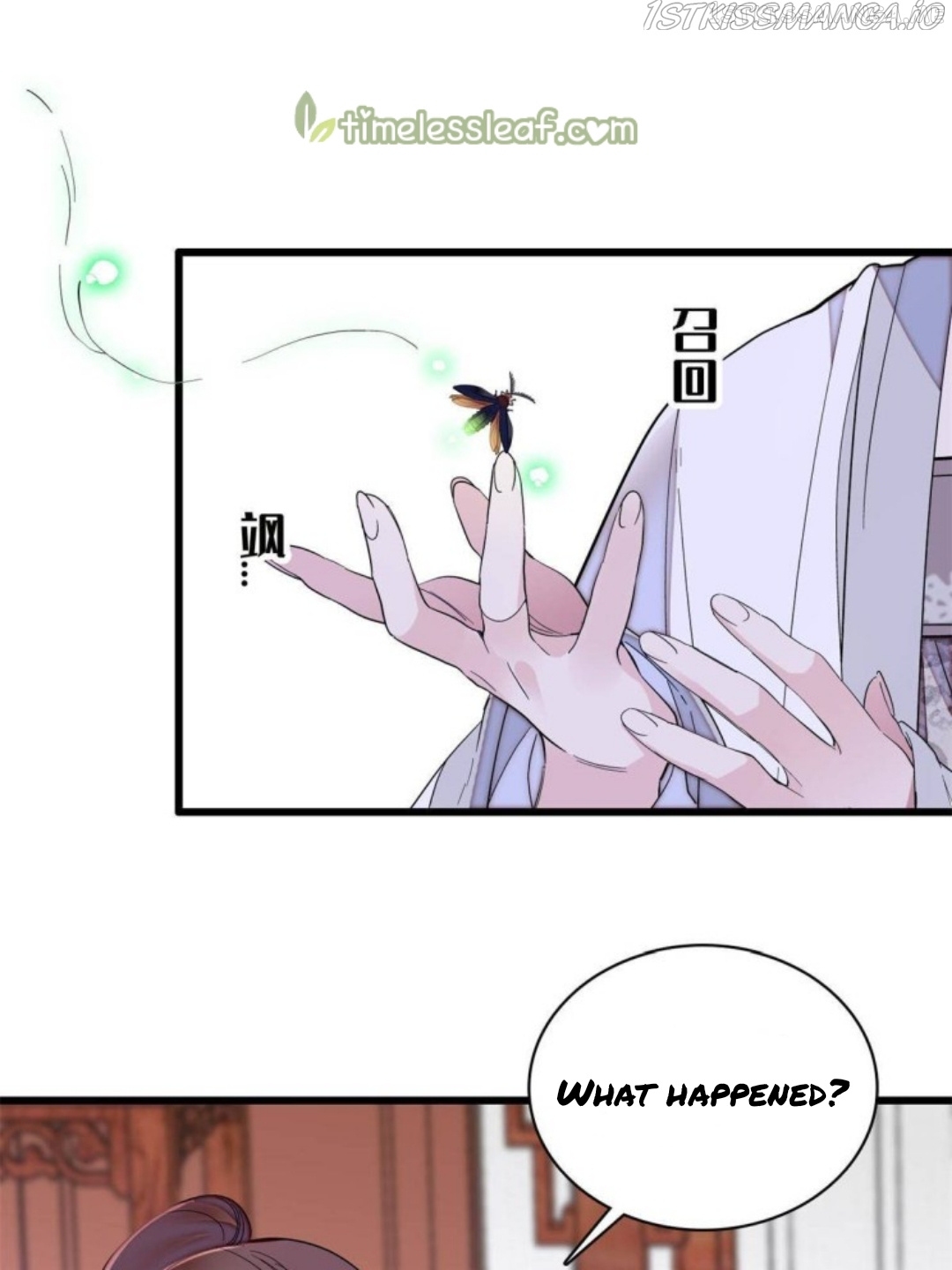 Sijin - Manhua chapter 232.5 - page 15