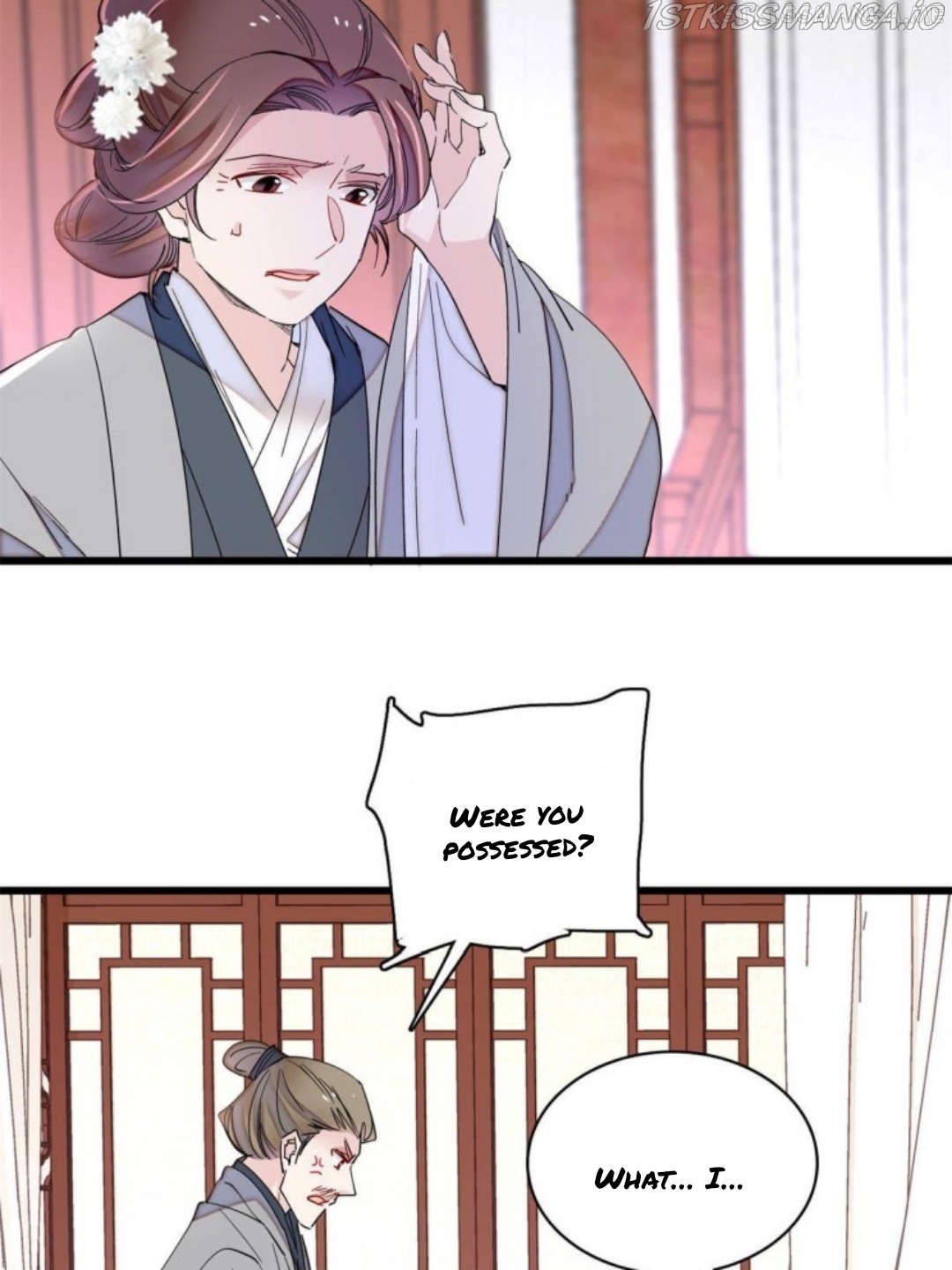 Sijin - Manhua chapter 232.5 - page 16