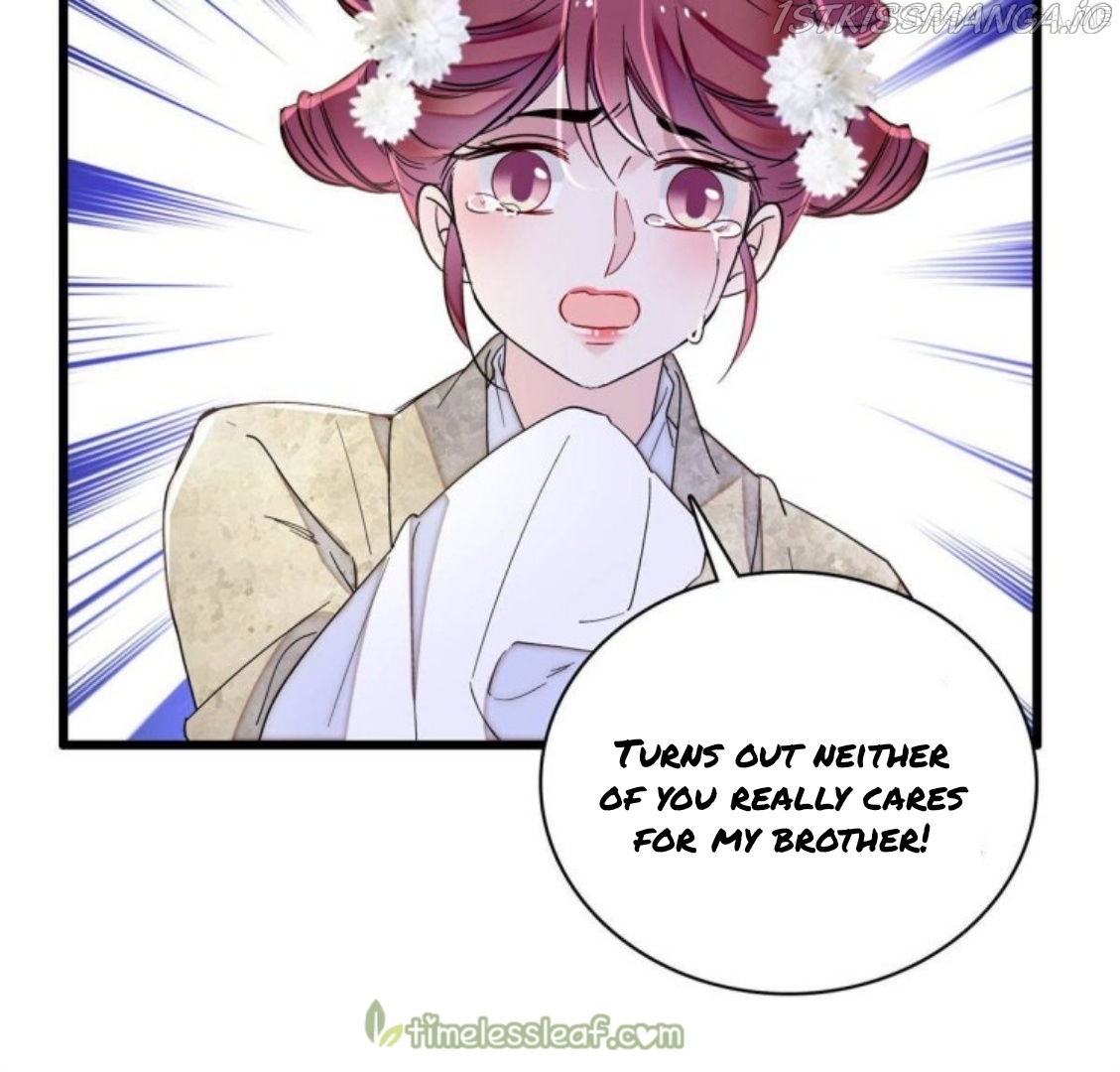 Sijin - Manhua chapter 232.5 - page 18