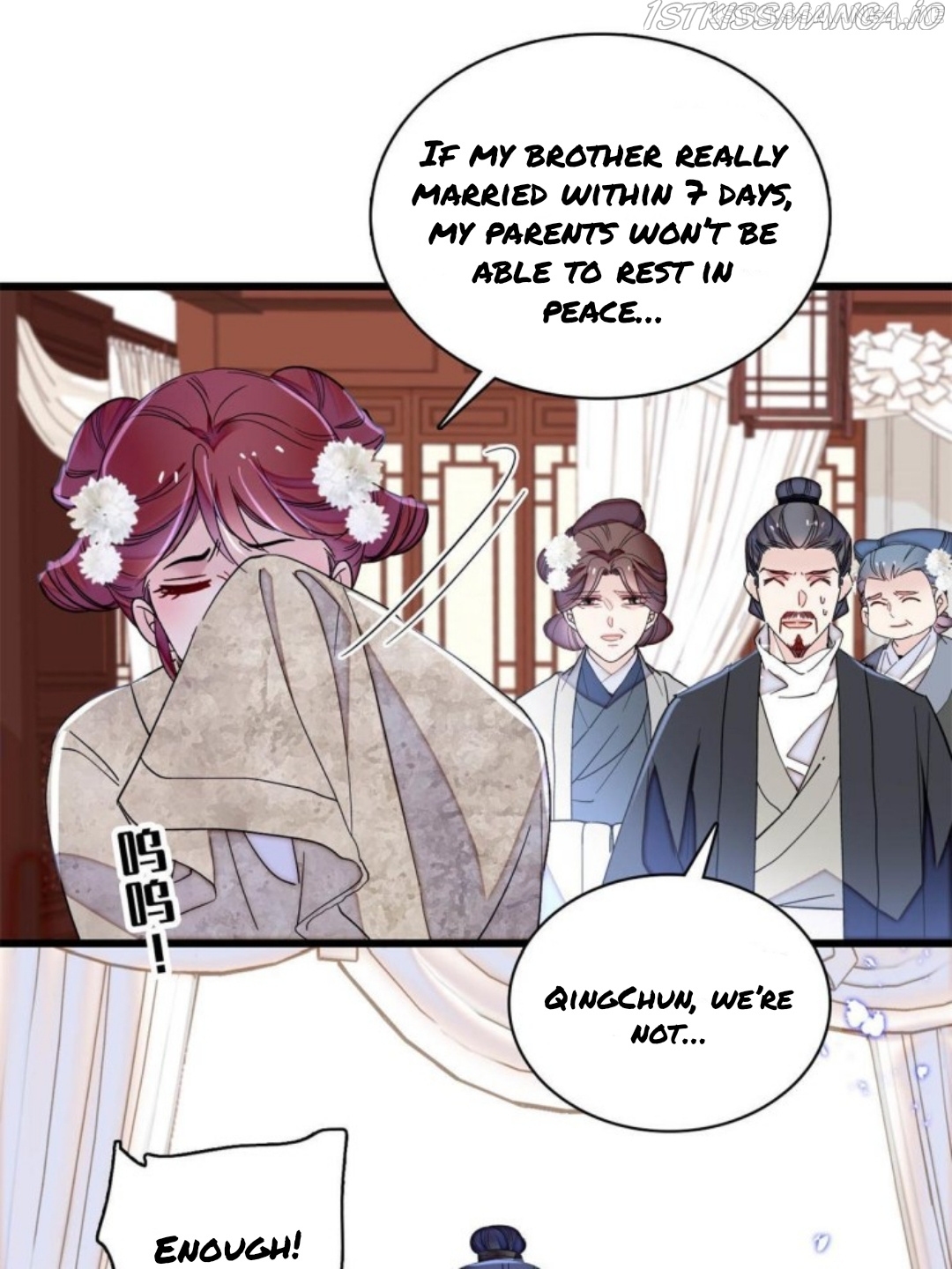 Sijin - Manhua chapter 232.5 - page 19