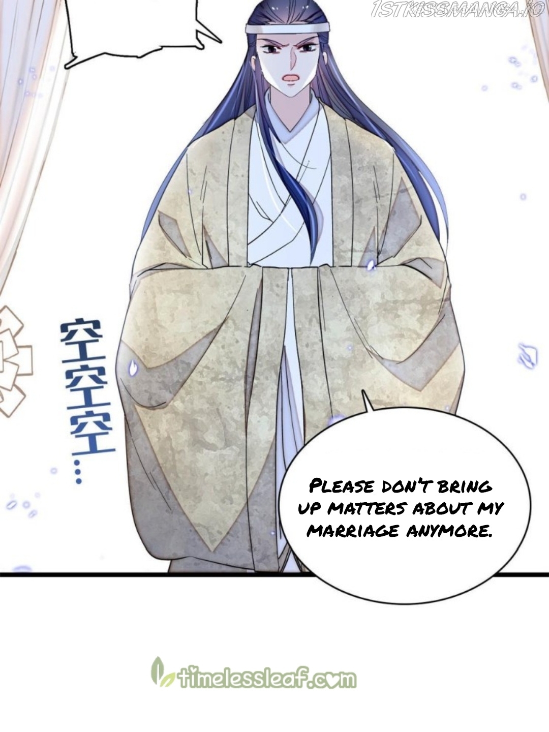 Sijin - Manhua chapter 232.5 - page 20