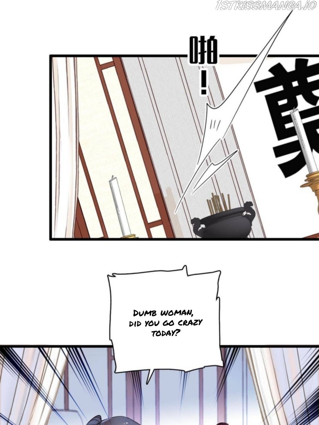 Sijin - Manhua chapter 232.5 - page 21