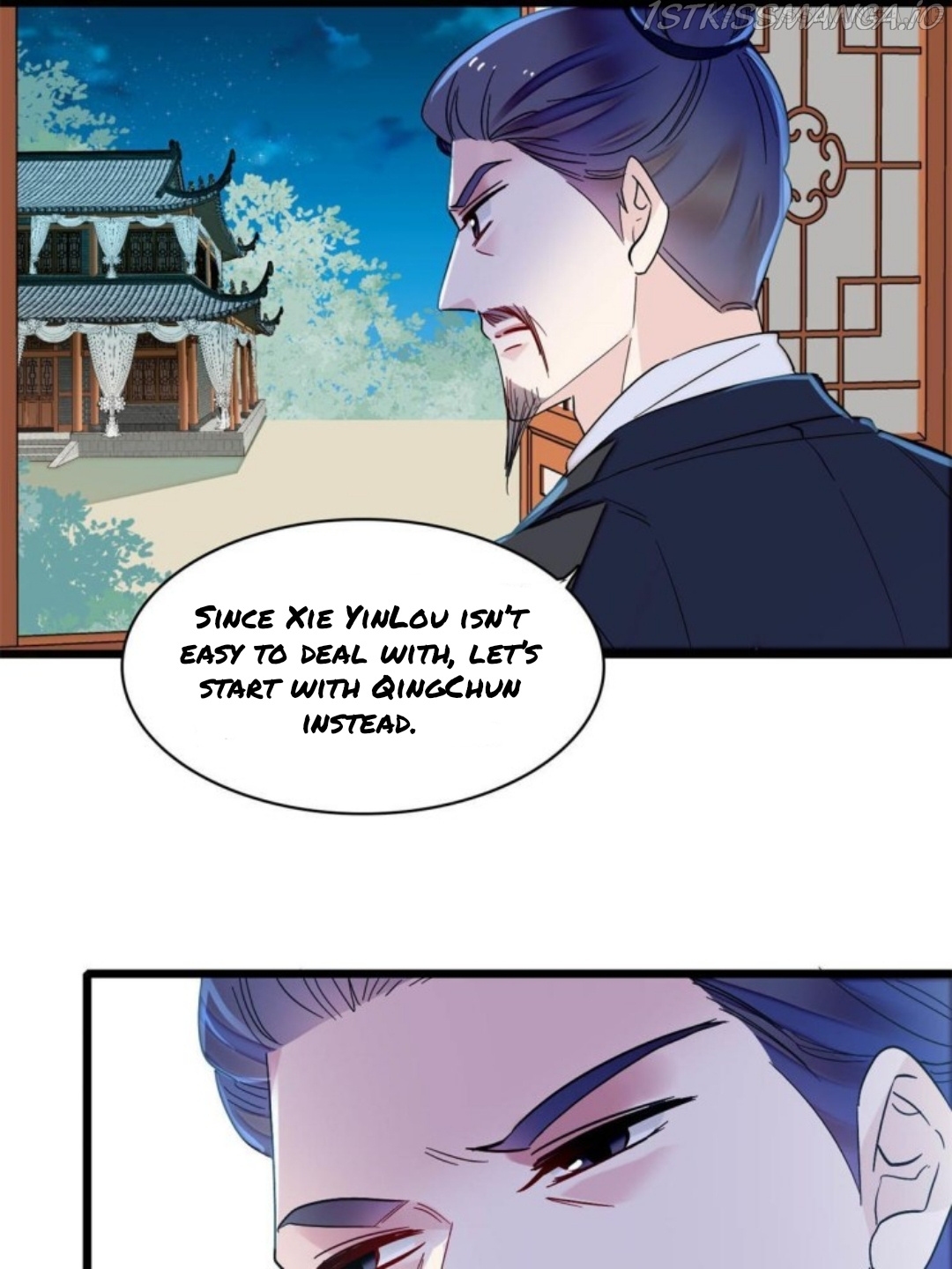 Sijin - Manhua chapter 232.5 - page 25